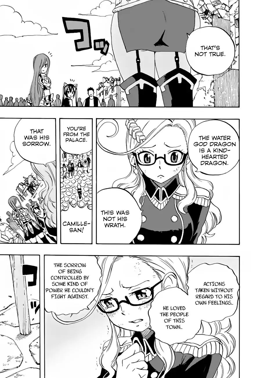 Fairy Tail 100 Years Quest 23 9