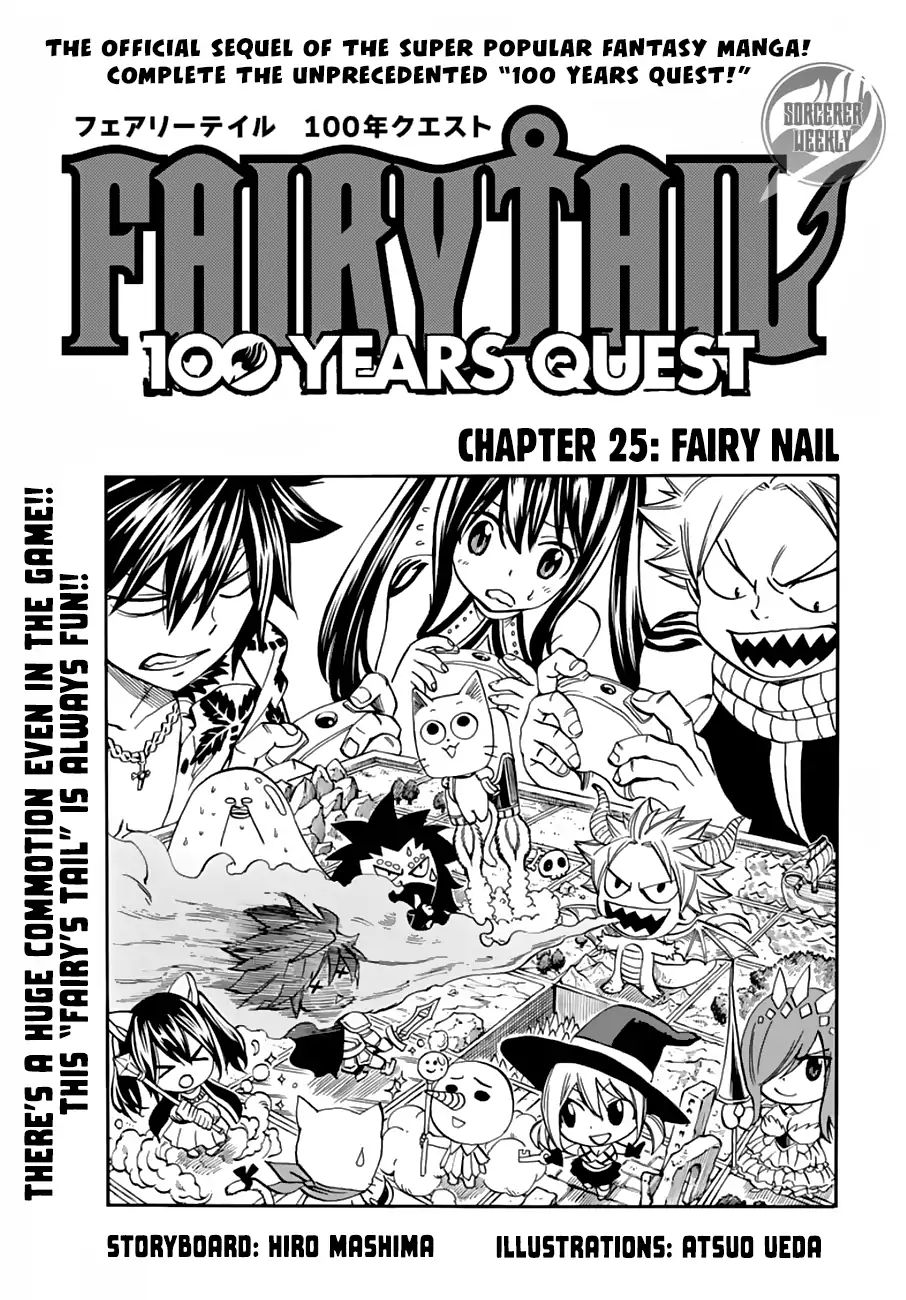 Fairy Tail 100 Years Quest 25 1