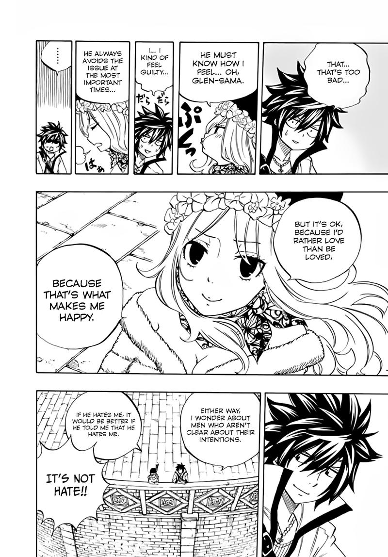 Fairy Tail 100 Years Quest 26 10