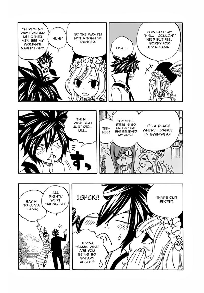 Fairy Tail 100 Years Quest 26 16