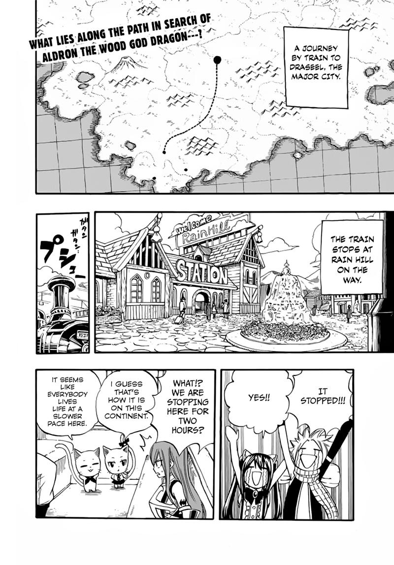 Fairy Tail 100 Years Quest 26 2