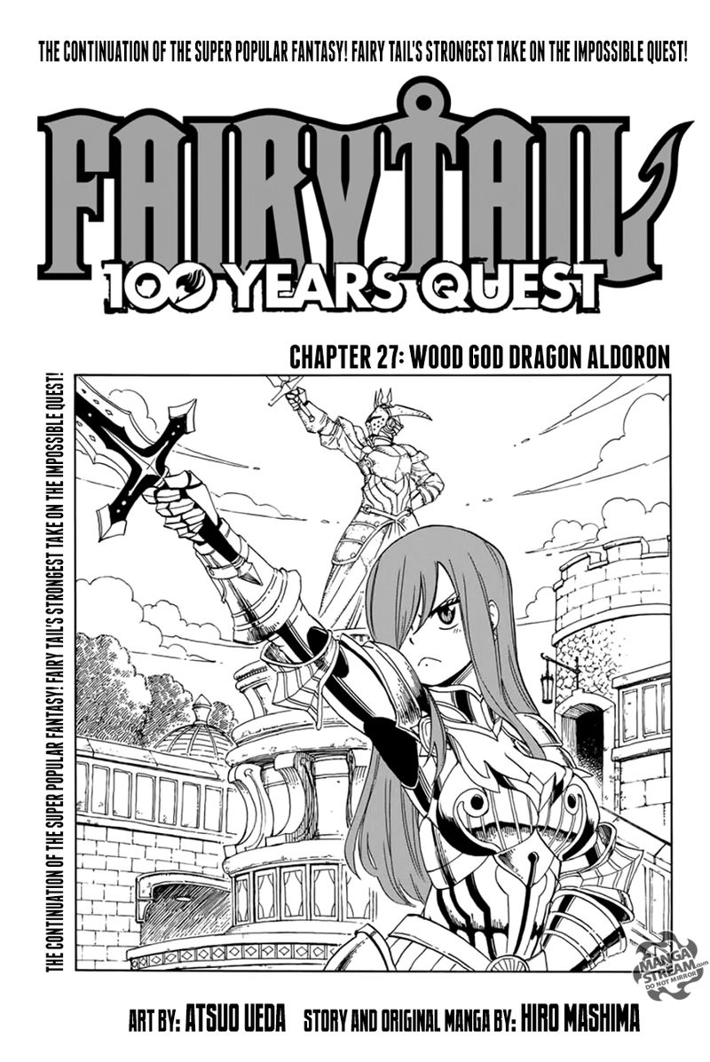 Fairy Tail 100 Years Quest 27 1