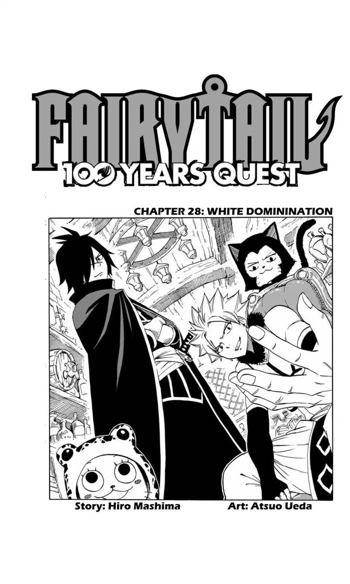 Fairy Tail 100 Years Quest 28 1