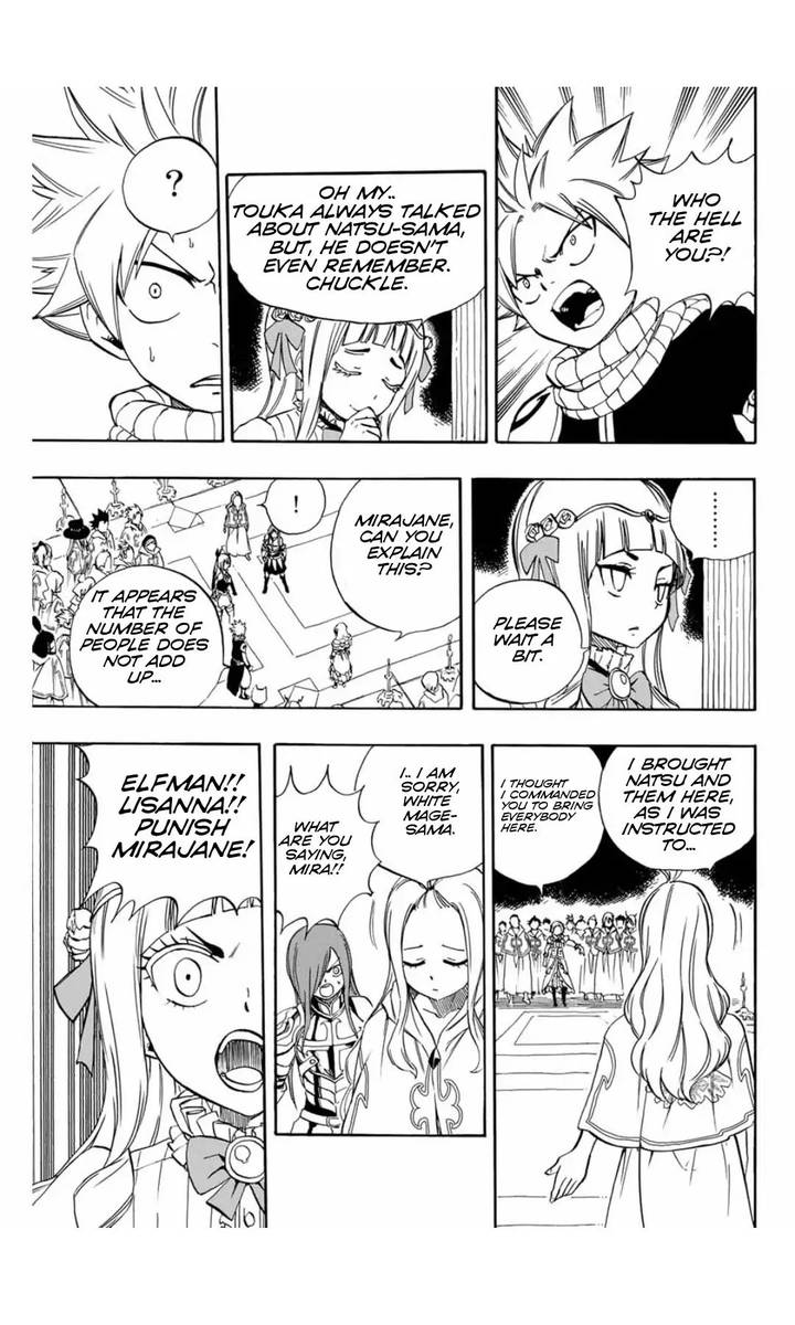 Fairy Tail 100 Years Quest 28 16