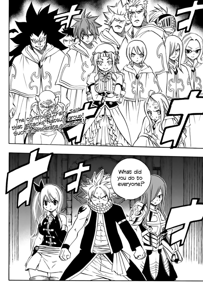Fairy Tail 100 Years Quest 29 2