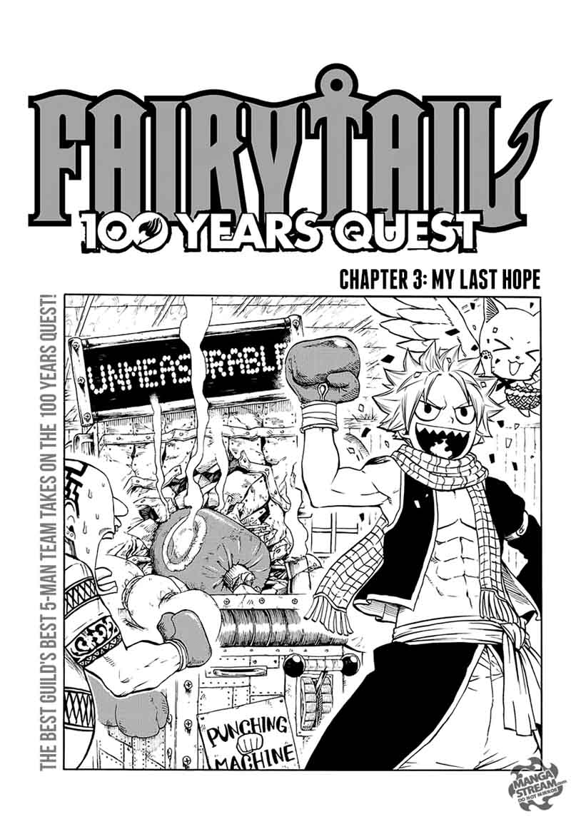 Fairy Tail 100 Years Quest 3 1