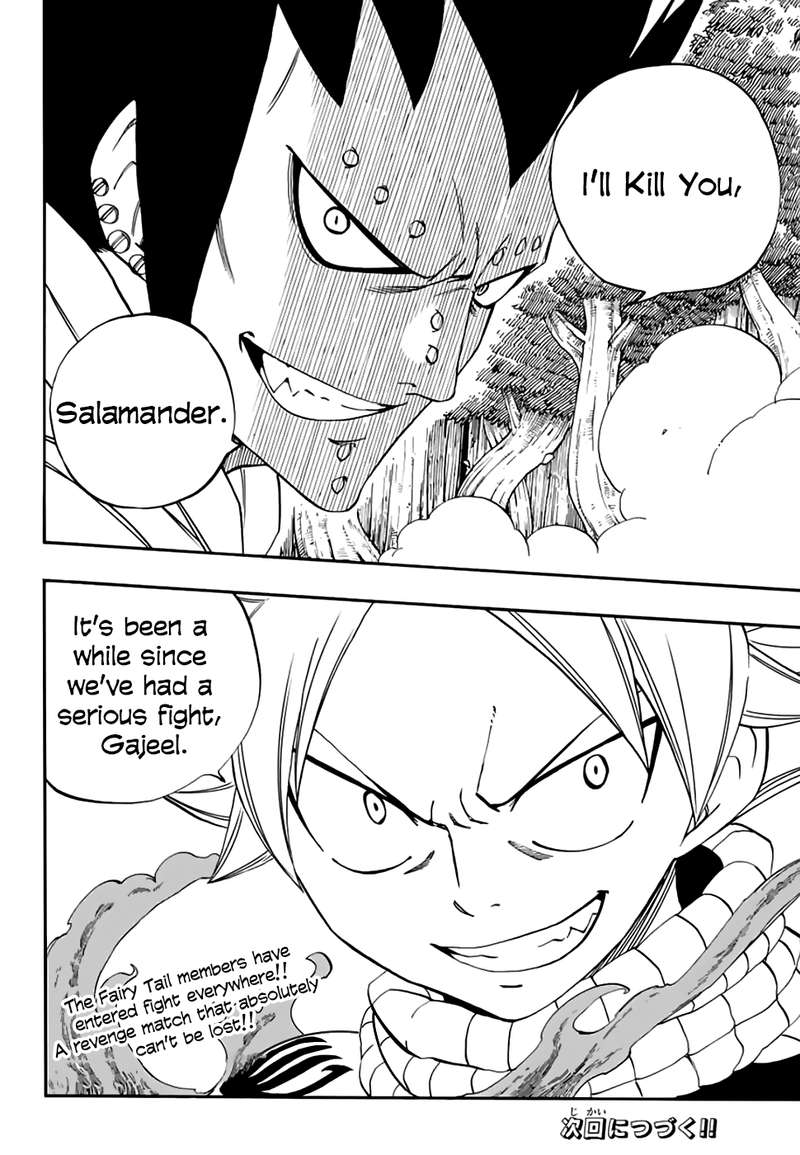 Fairy Tail 100 Years Quest 30 20