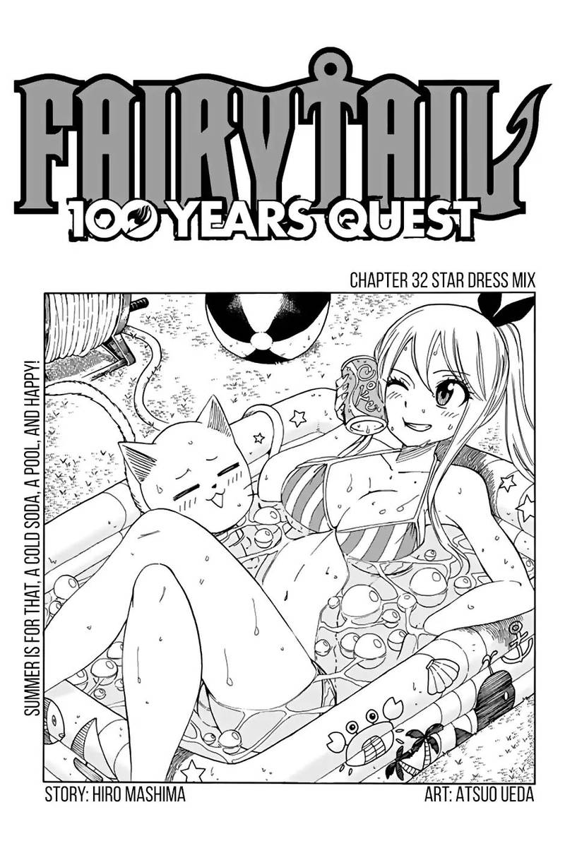 Fairy Tail 100 Years Quest 32 1