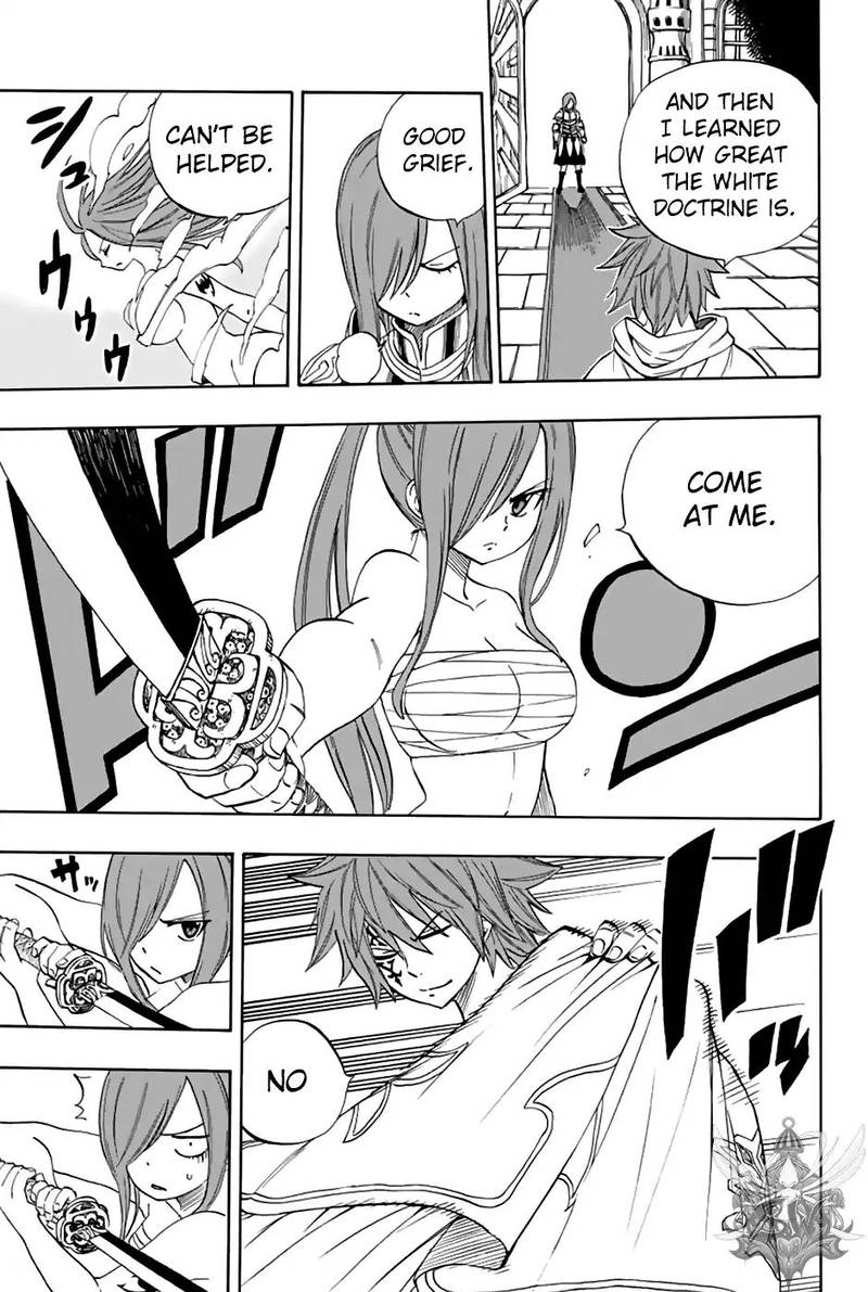 Fairy Tail 100 Years Quest 32 13