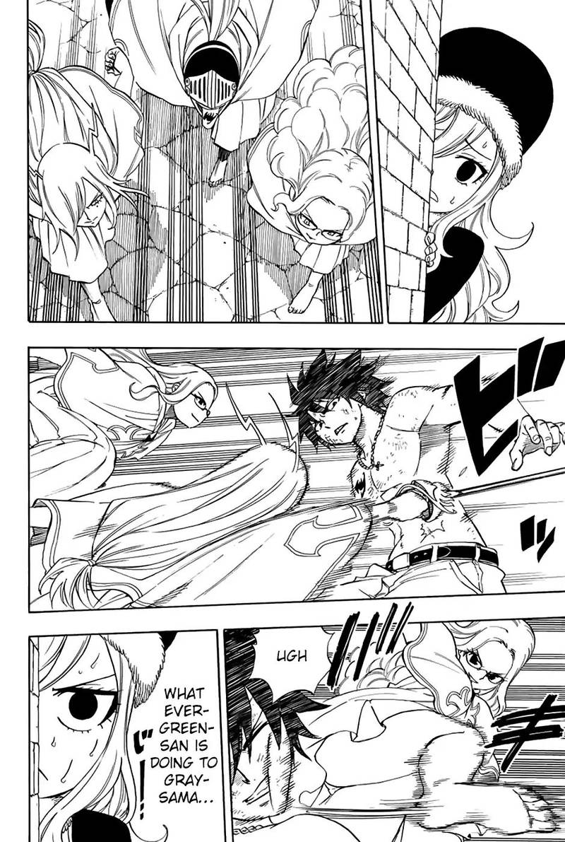 Fairy Tail 100 Years Quest 32 16