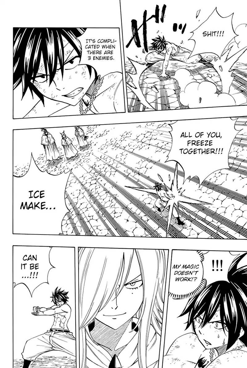 Fairy Tail 100 Years Quest 32 18