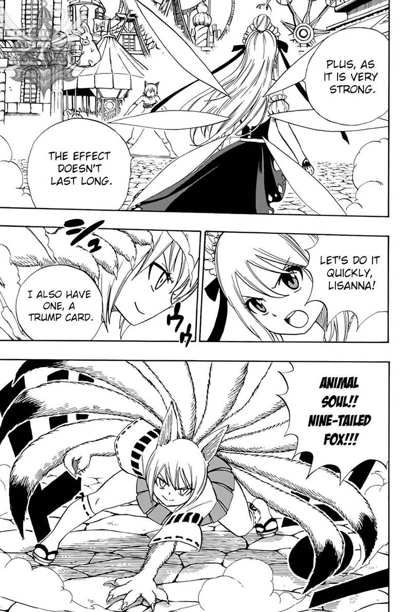 Fairy Tail 100 Years Quest 32 3