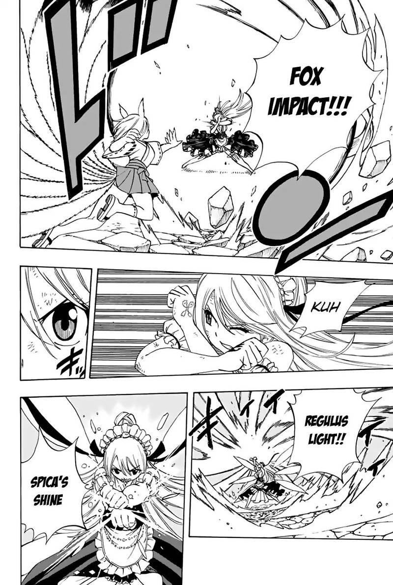 Fairy Tail 100 Years Quest 32 4