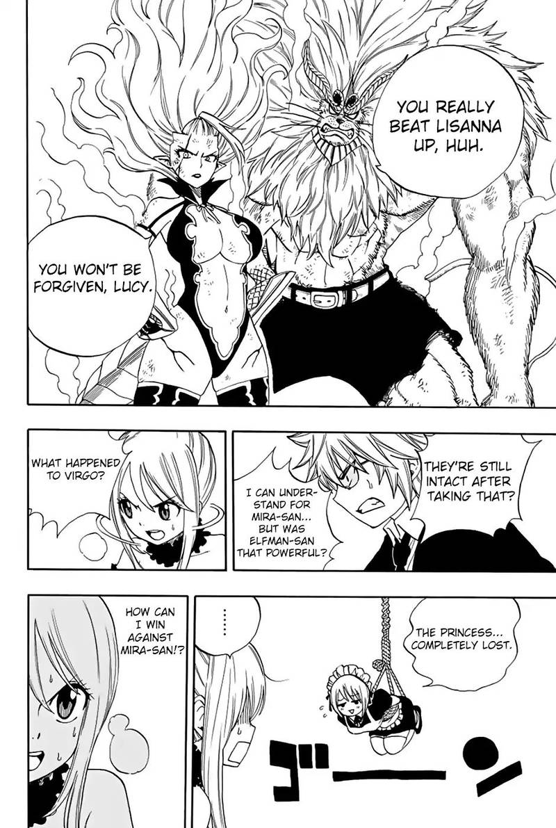Fairy Tail 100 Years Quest 32 8
