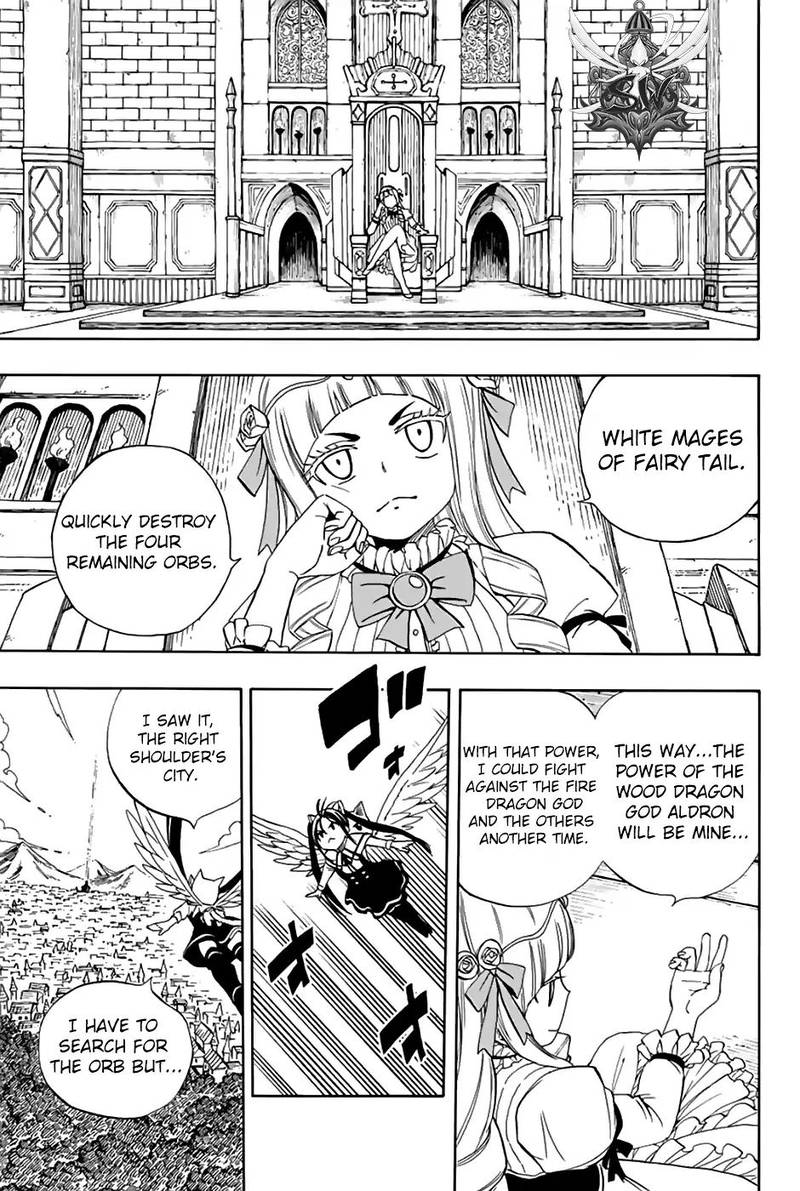 Fairy Tail 100 Years Quest 32 9