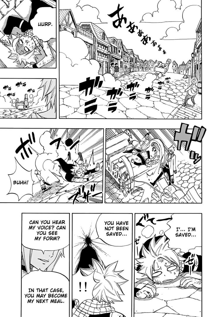 Fairy Tail 100 Years Quest 34 20