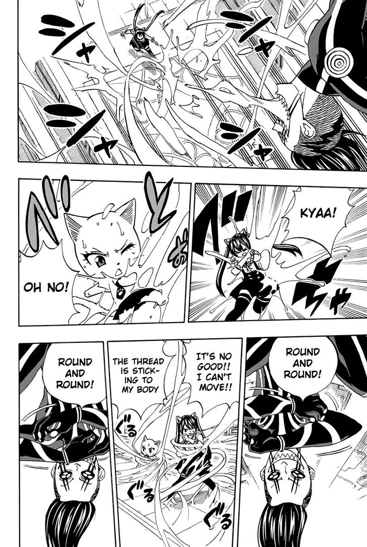 Fairy Tail 100 Years Quest 34 5