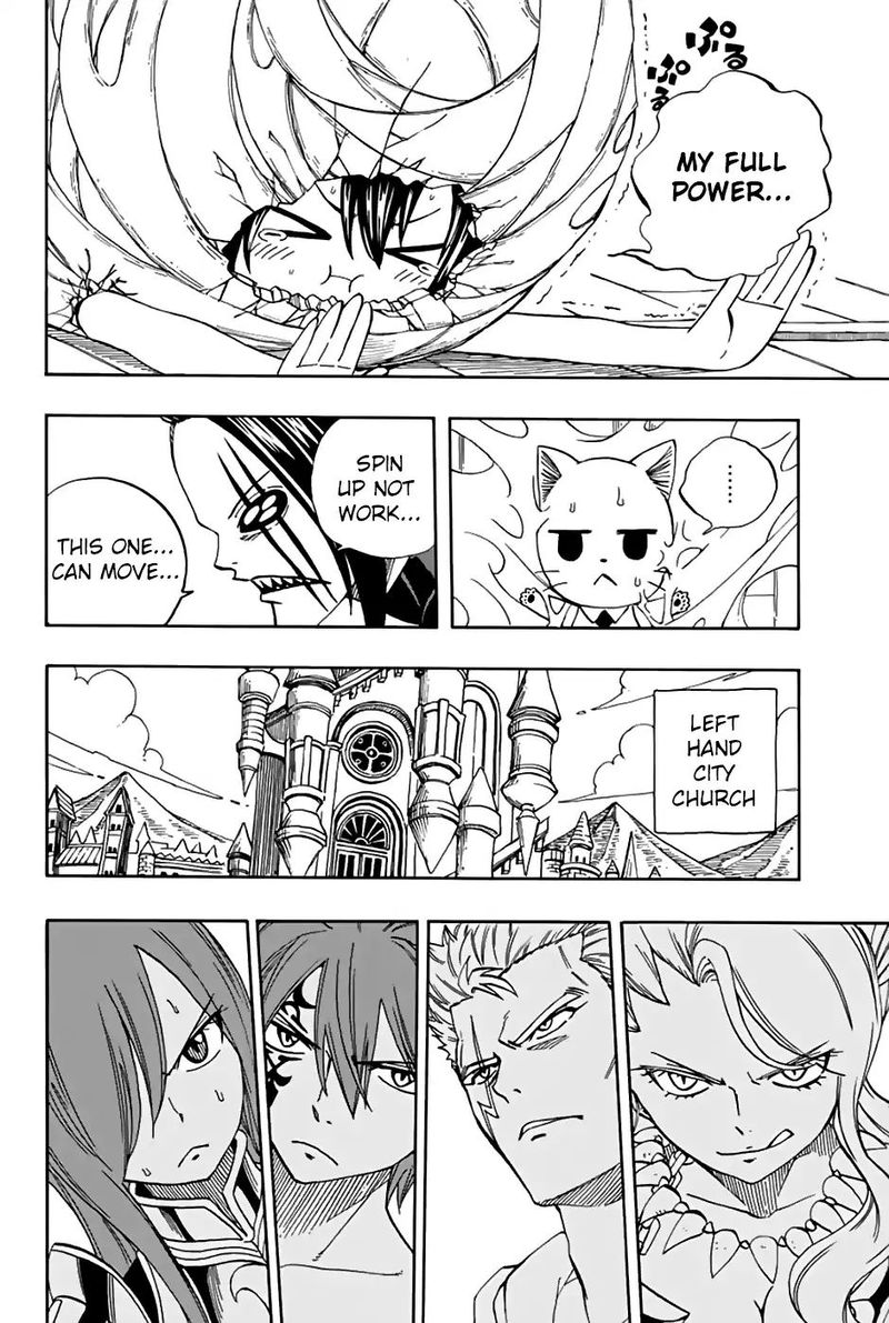 Fairy Tail 100 Years Quest 35 15