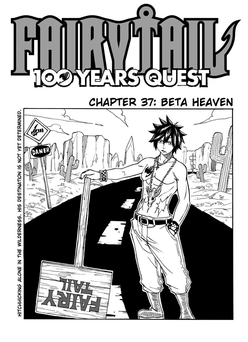 Fairy Tail 100 Years Quest 37 1