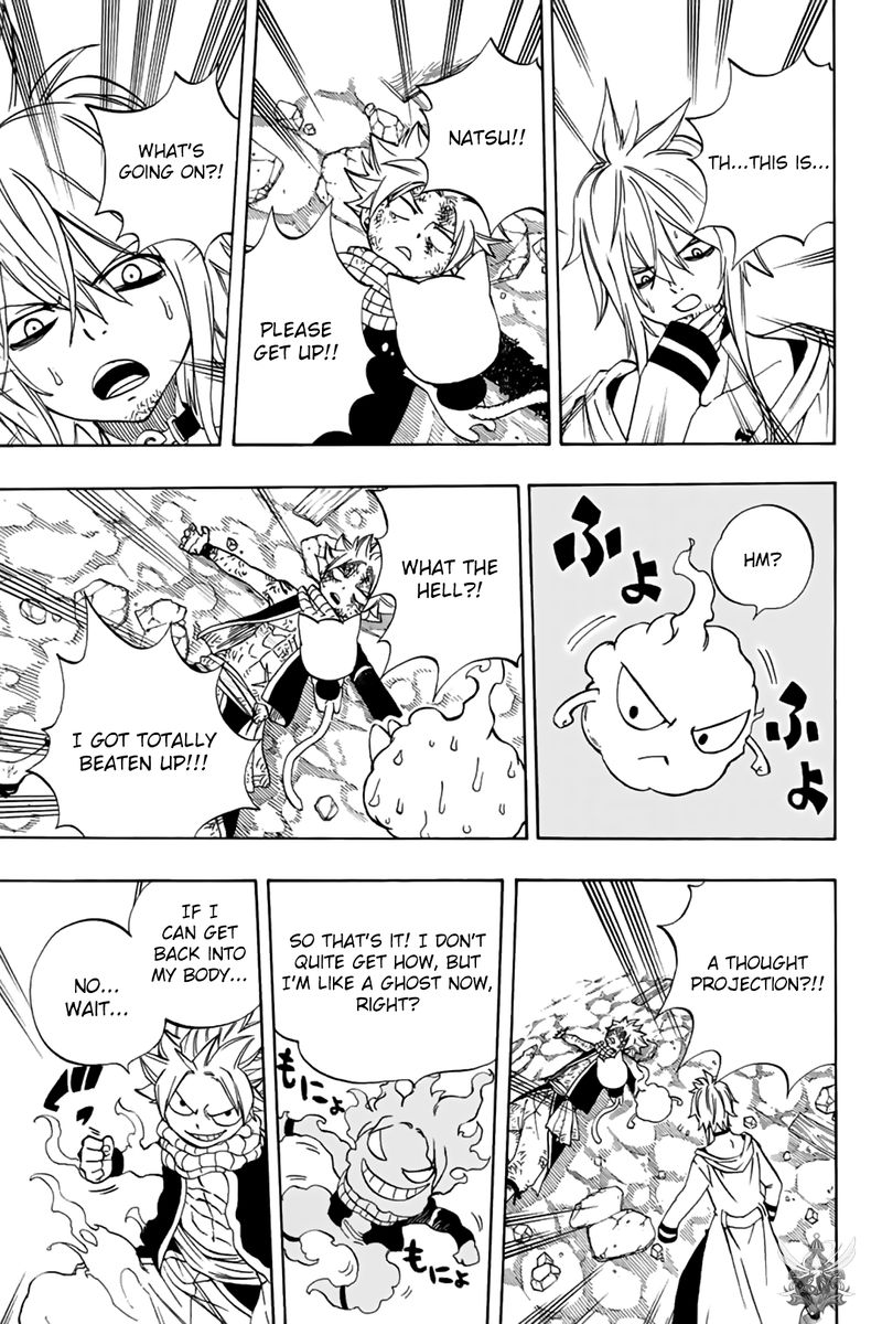 Fairy Tail 100 Years Quest 37 20