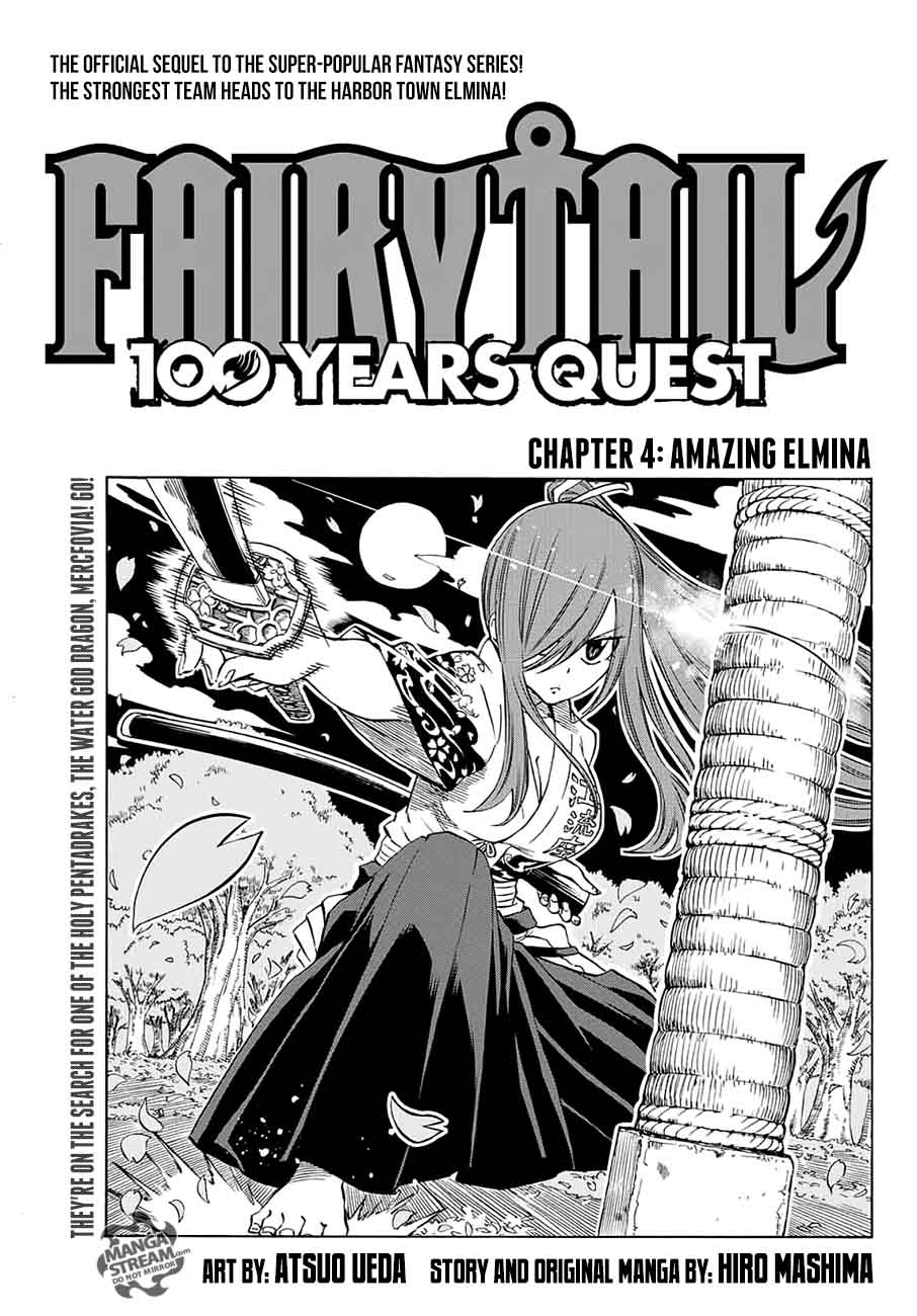 Fairy Tail 100 Years Quest 4 1