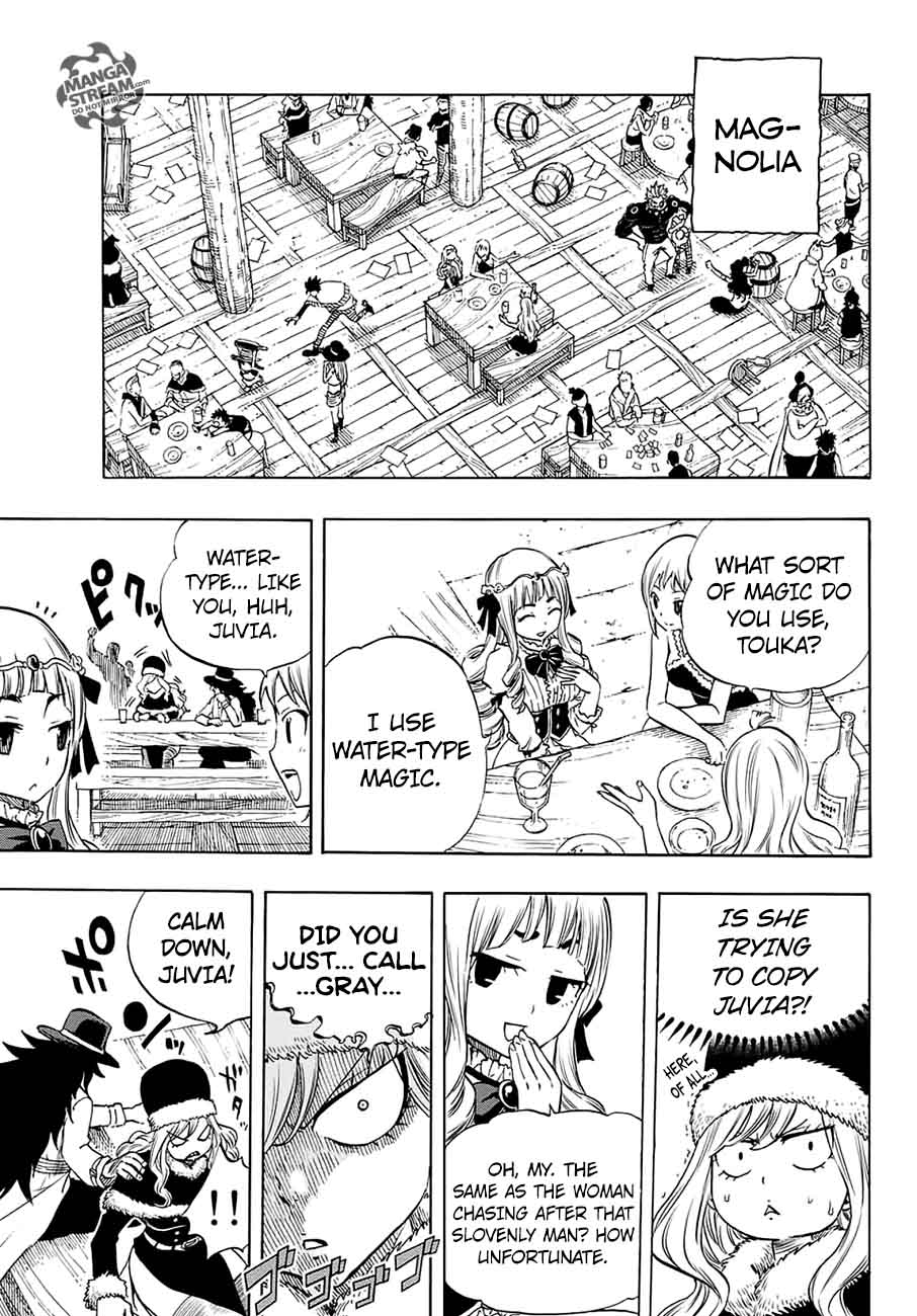 Fairy Tail 100 Years Quest 4 18