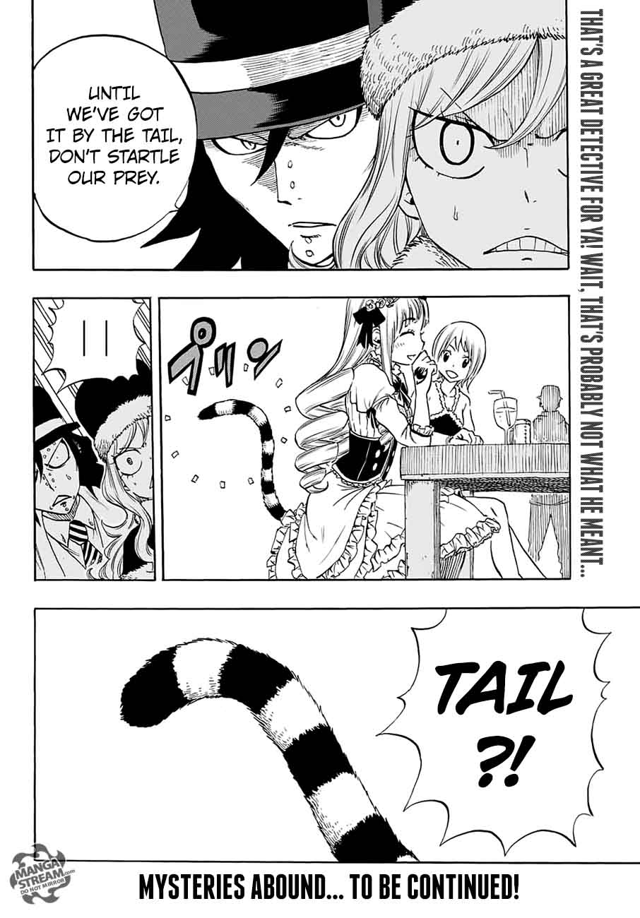 Fairy Tail 100 Years Quest 4 19
