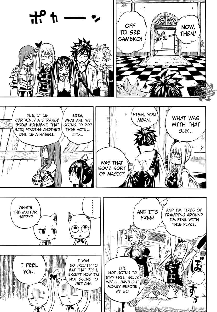Fairy Tail 100 Years Quest 4 7