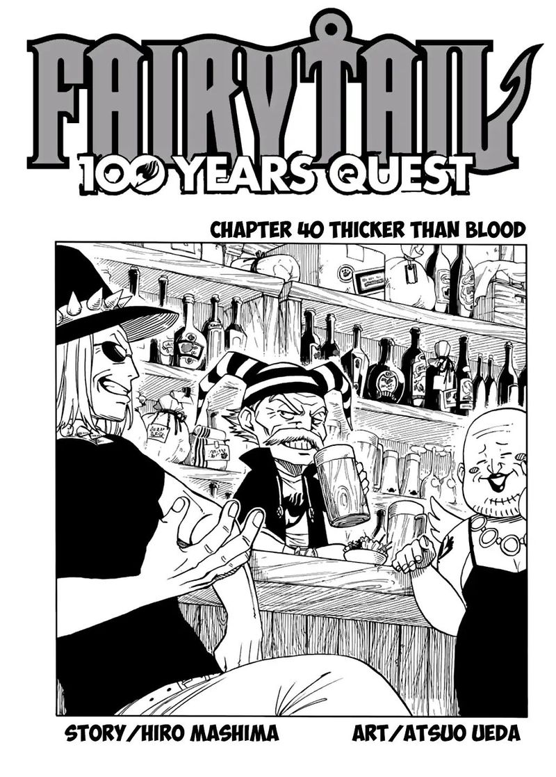 Fairy Tail 100 Years Quest 40 1
