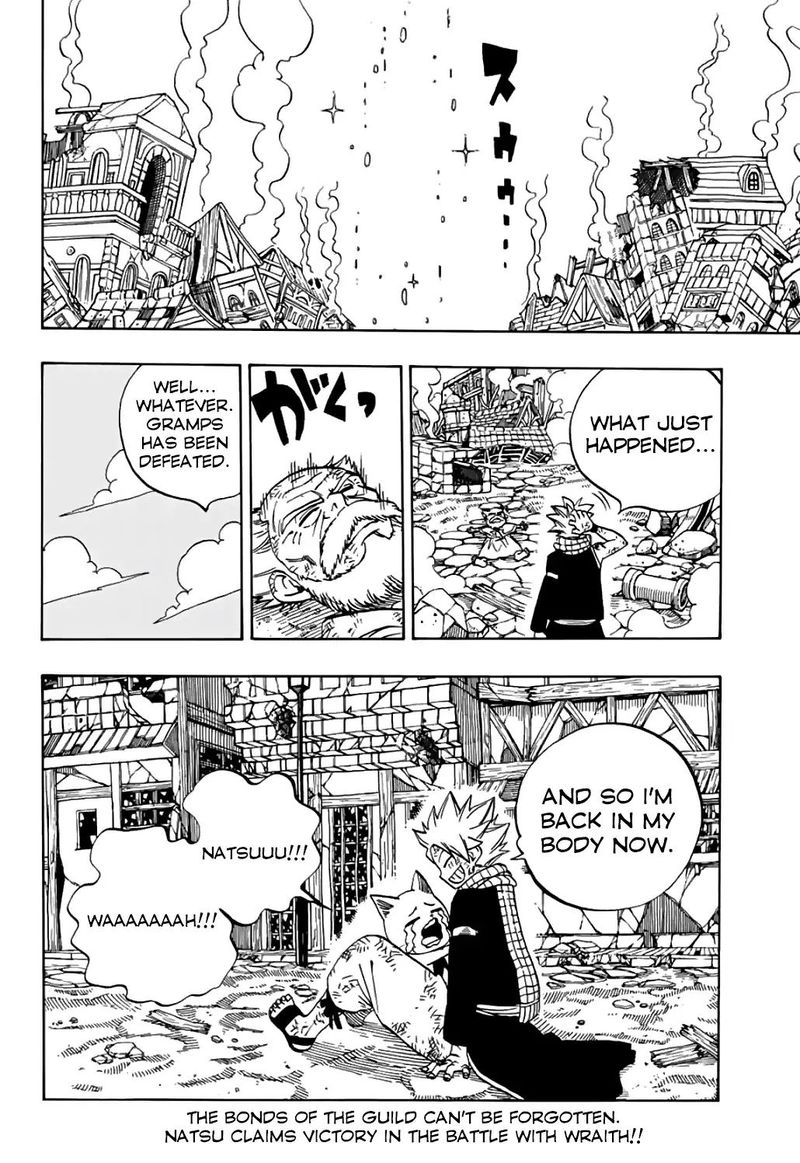 Fairy Tail 100 Years Quest 40 20
