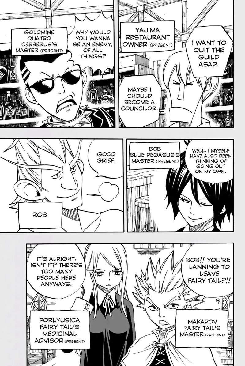Fairy Tail 100 Years Quest 40 9