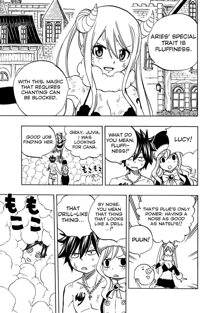 Fairy Tail 100 Years Quest 41 8