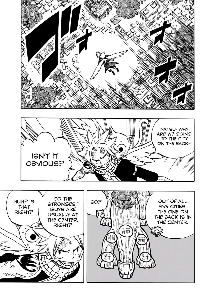 Fairy Tail 100 Years Quest 42 16