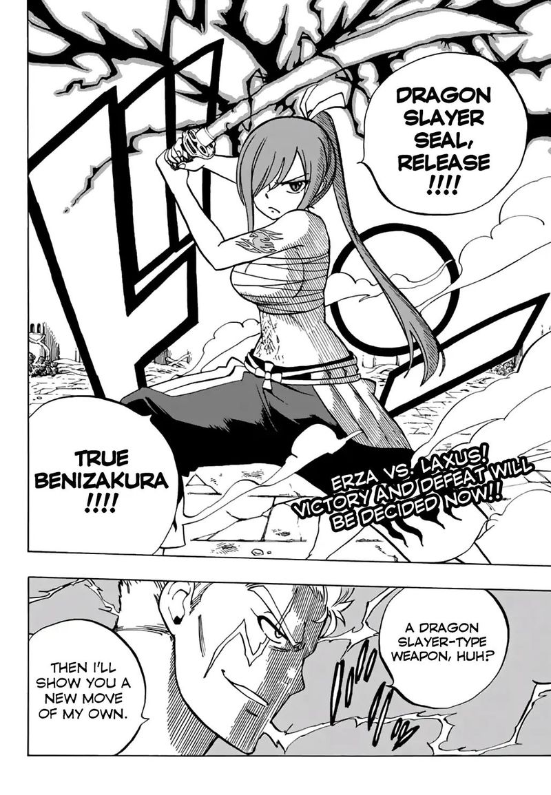 Fairy Tail 100 Years Quest 43 21
