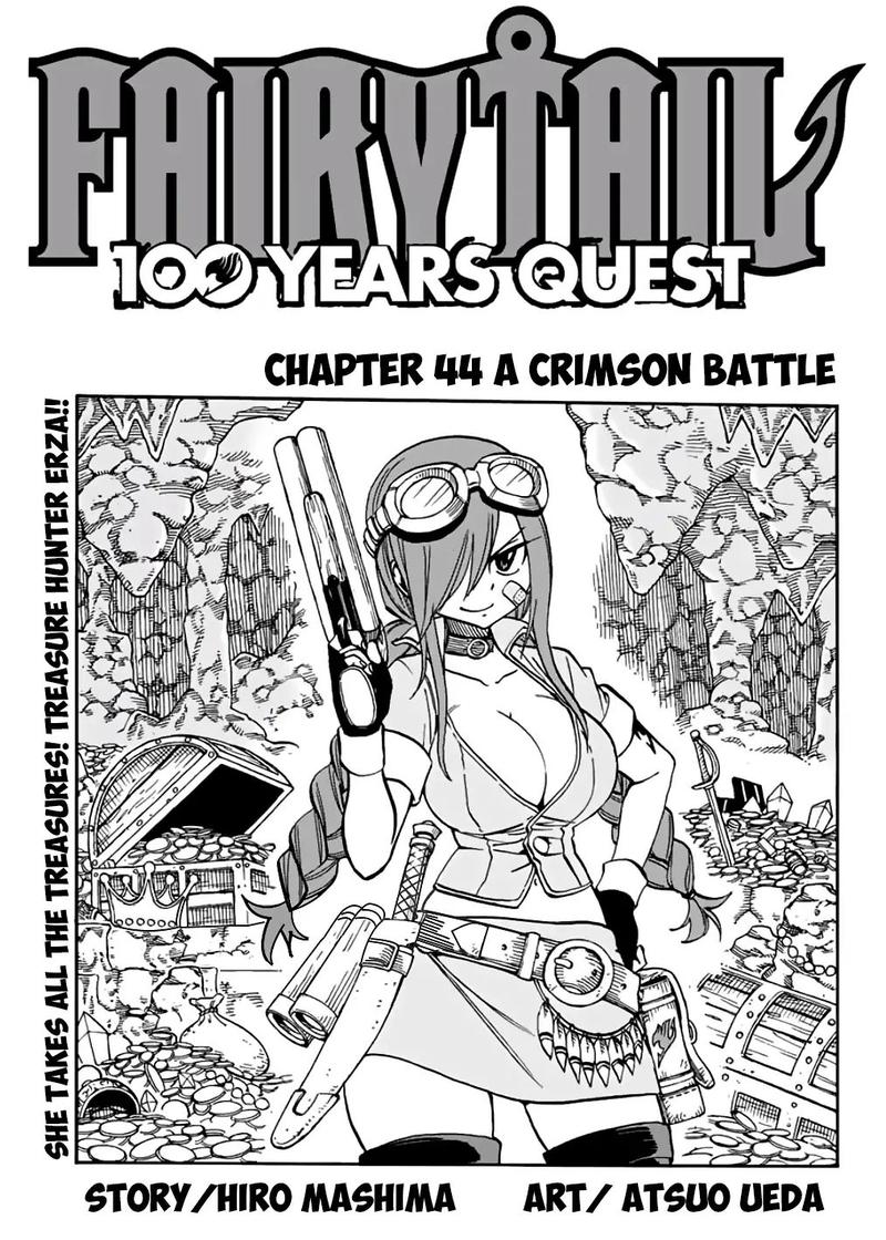 Fairy Tail 100 Years Quest 44 1
