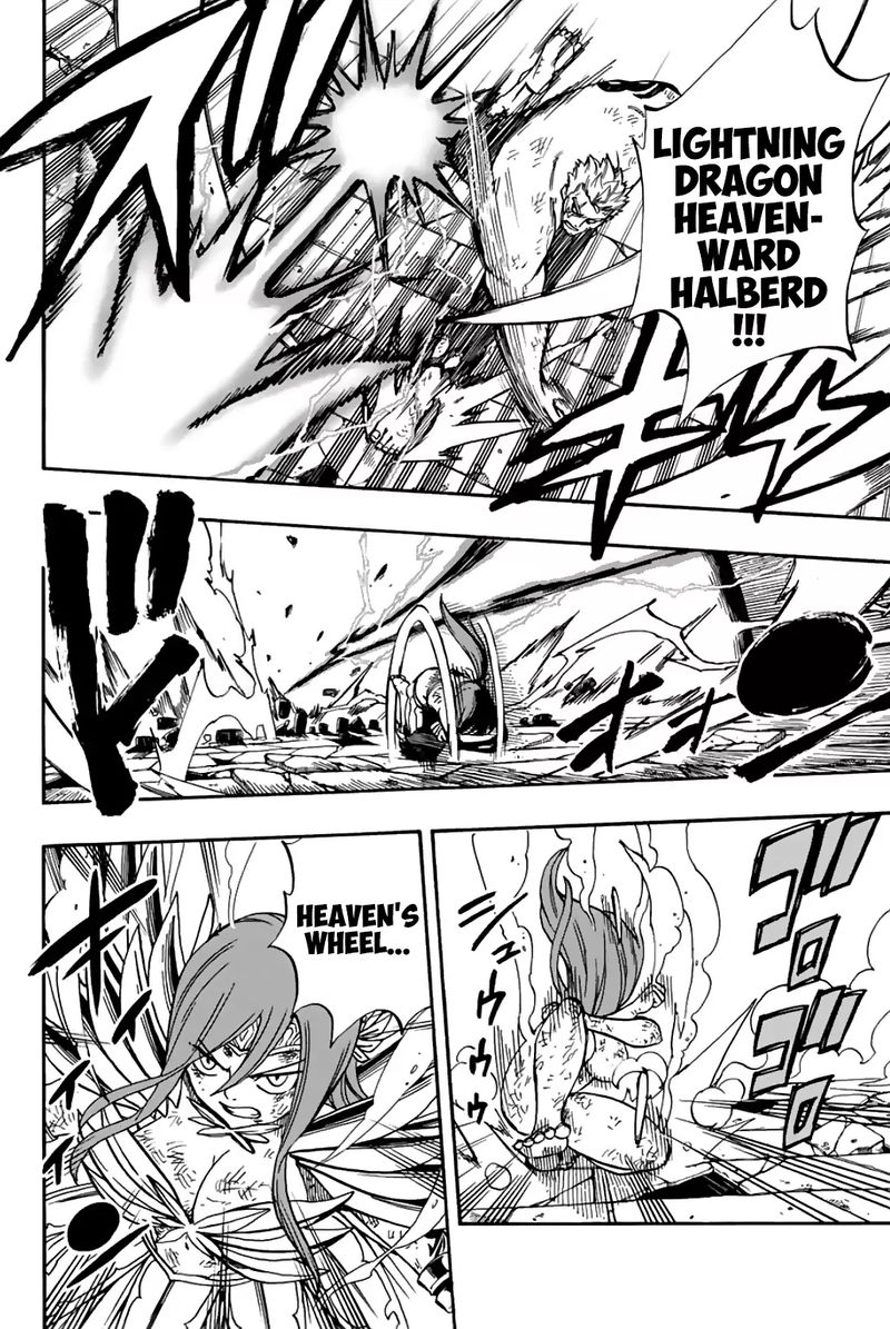 Fairy Tail 100 Years Quest 45 5