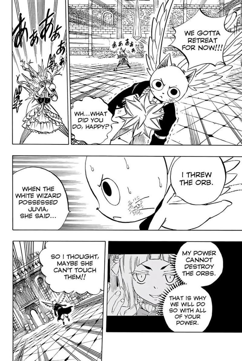 Fairy Tail 100 Years Quest 46 11