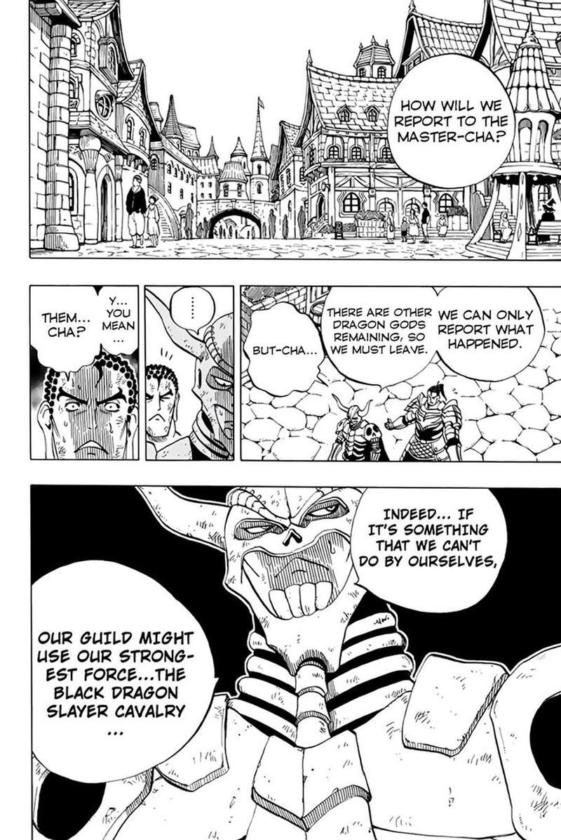 Fairy Tail 100 Years Quest 46 19
