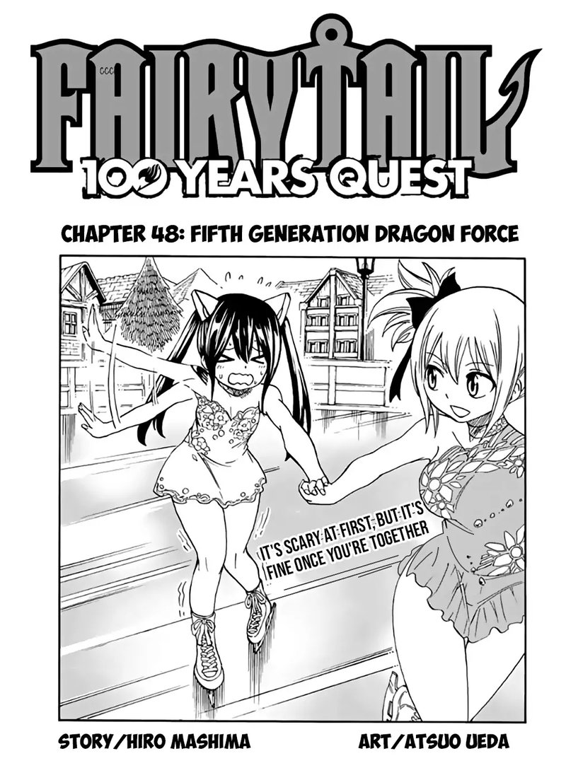 Fairy Tail 100 Years Quest 48 1