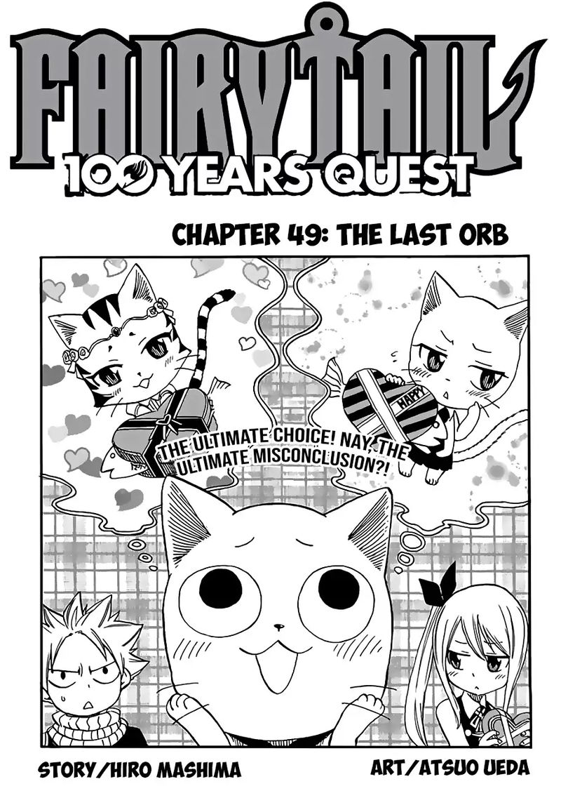 Fairy Tail 100 Years Quest 49 1