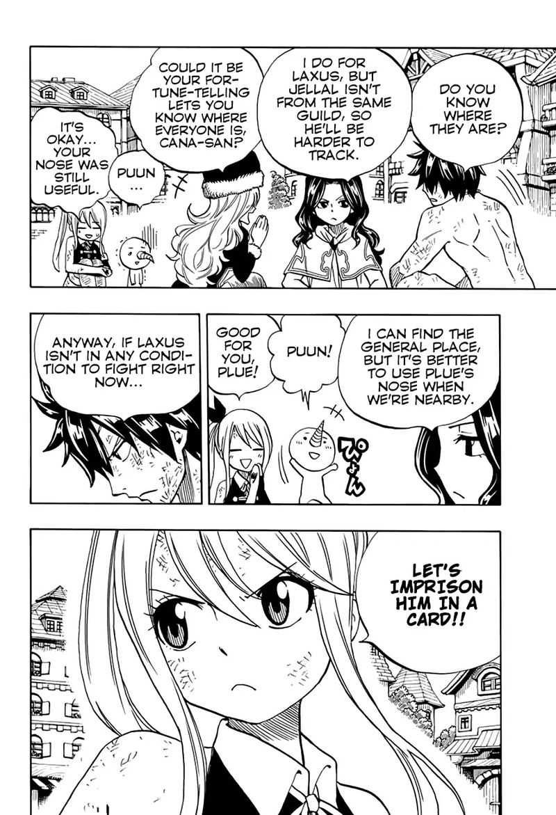 Fairy Tail 100 Years Quest 49 10