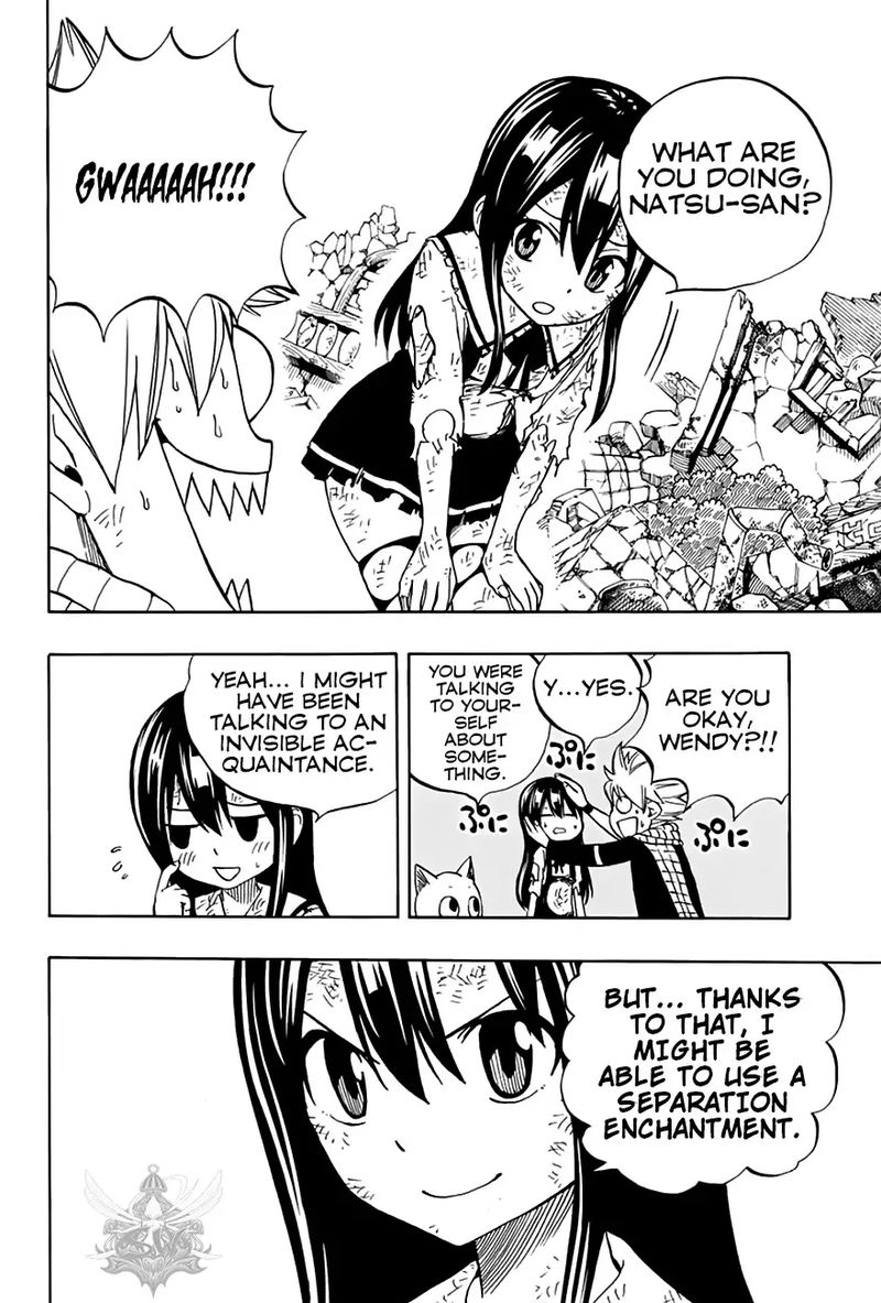Fairy Tail 100 Years Quest 49 4