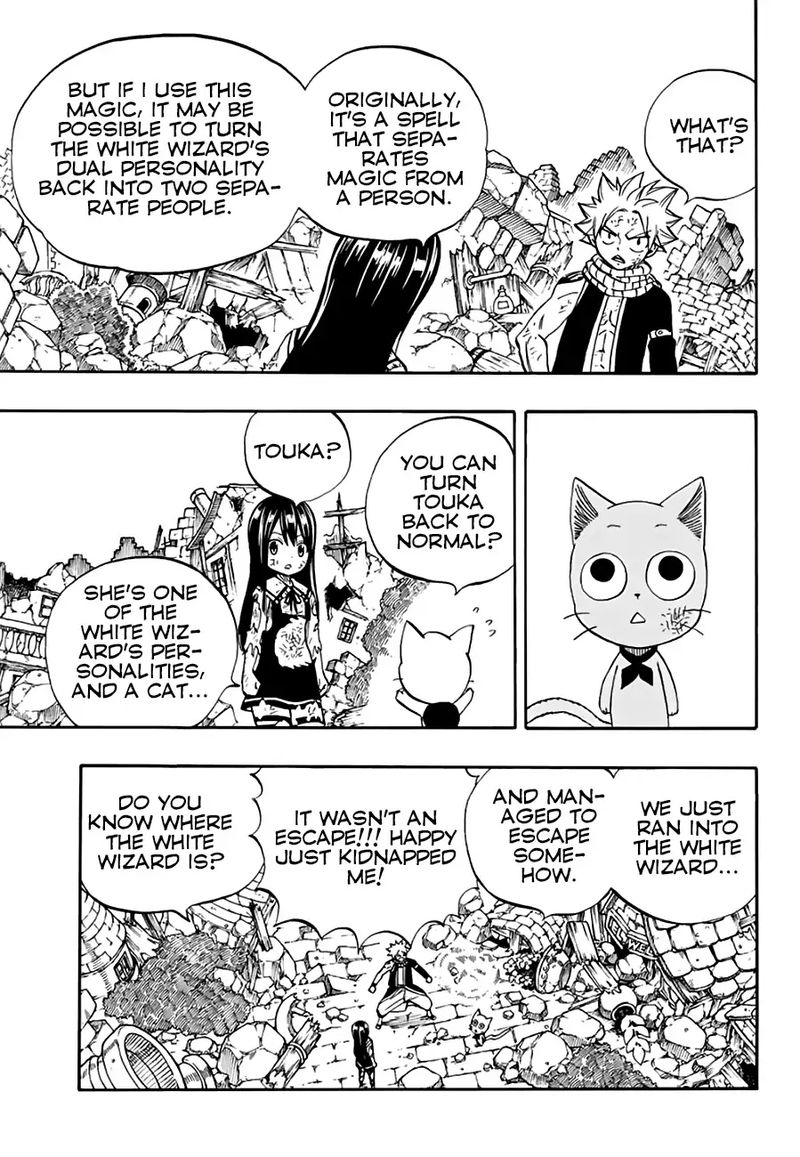 Fairy Tail 100 Years Quest 49 5