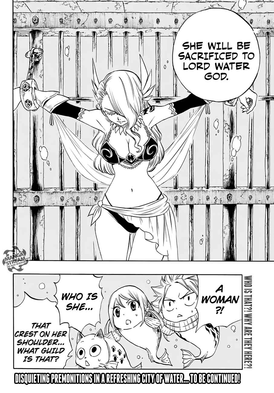 Fairy Tail 100 Years Quest 5 20