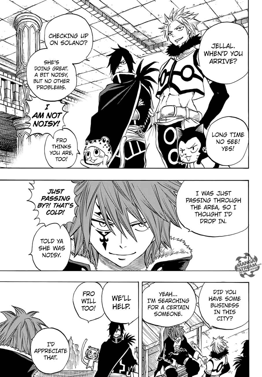 Fairy Tail 100 Years Quest 5 5