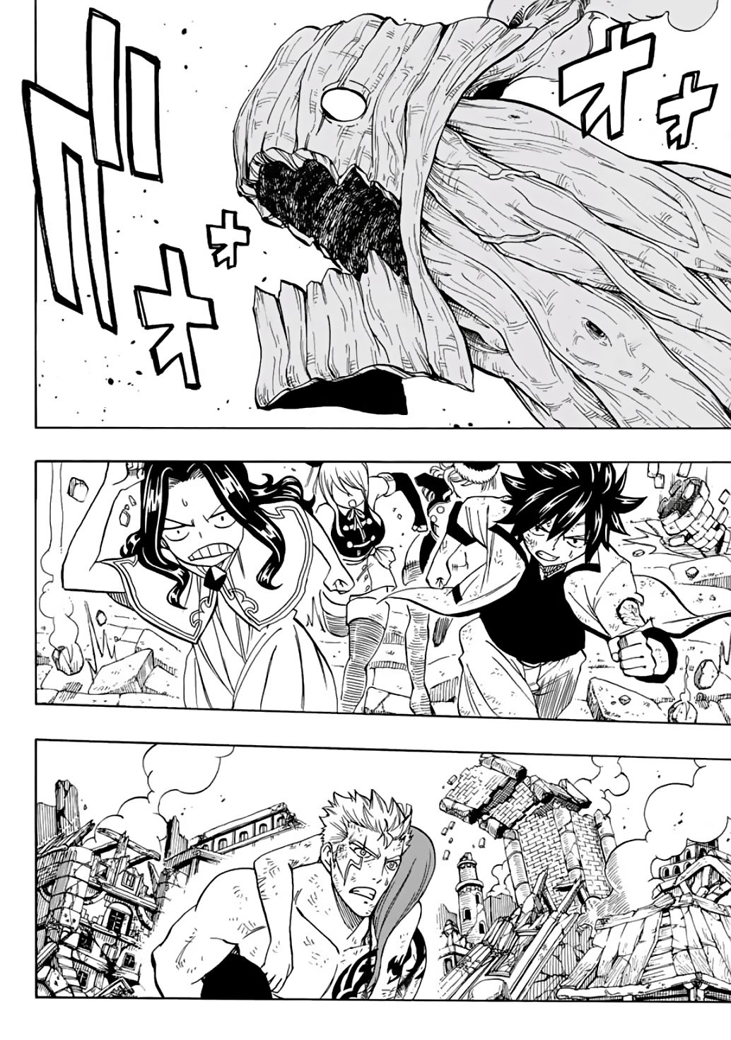 Fairy Tail 100 Years Quest 51 2