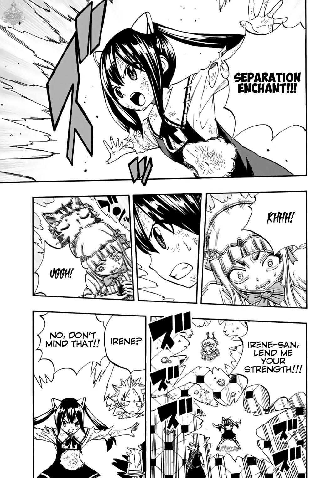 Fairy Tail 100 Years Quest 51 5