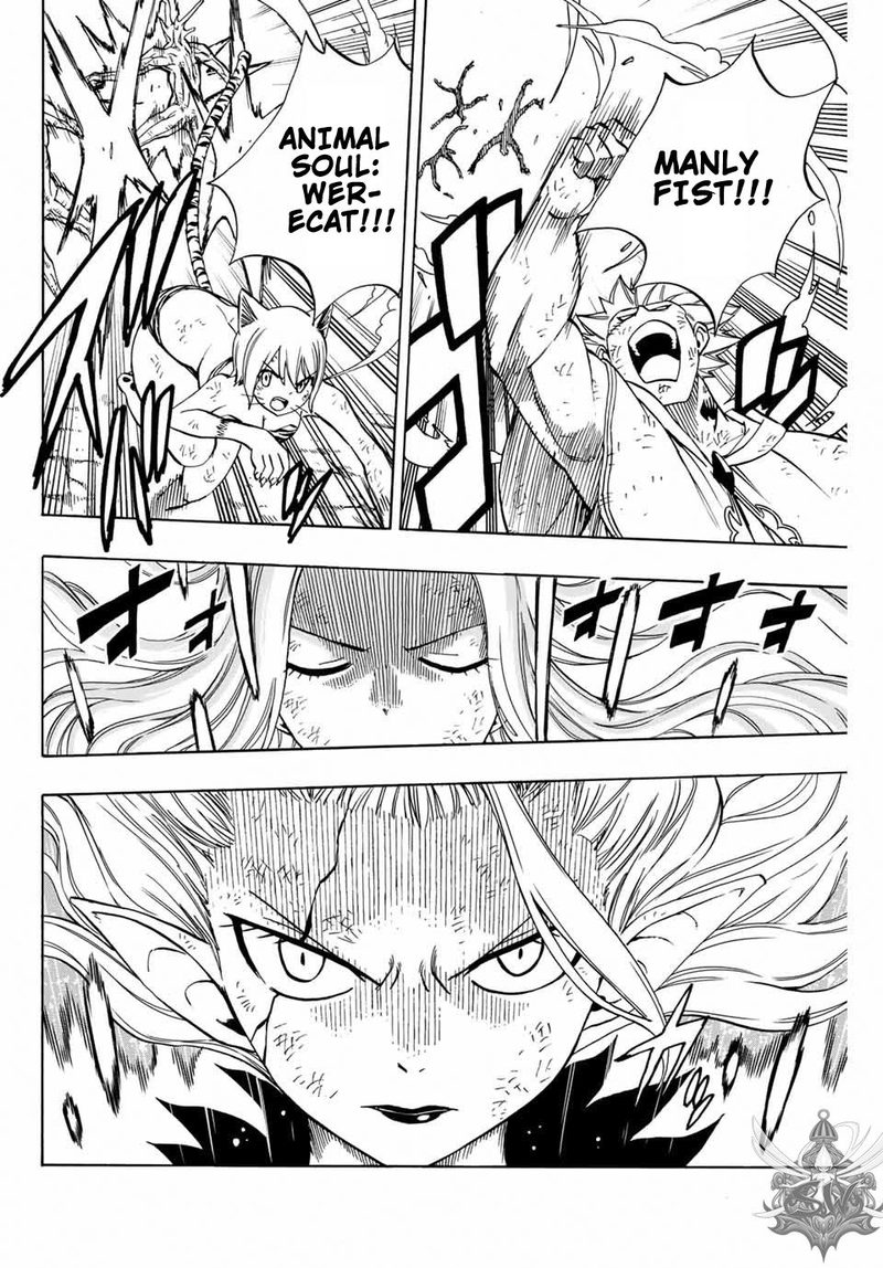Fairy Tail 100 Years Quest 53 6