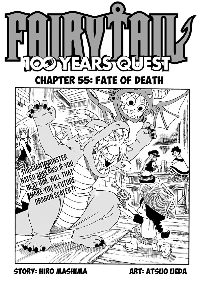 Fairy Tail 100 Years Quest 55 1