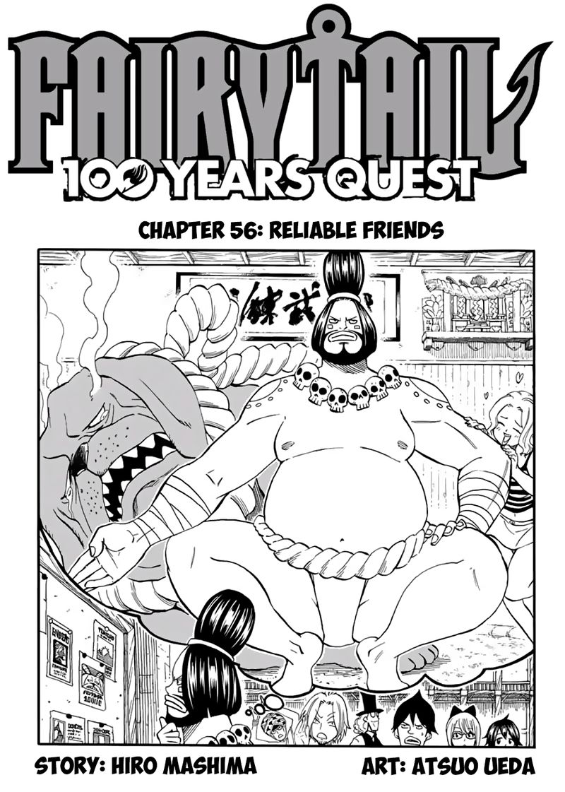 Fairy Tail 100 Years Quest 56 1